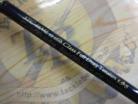 サザンクロススティック STC-66ML