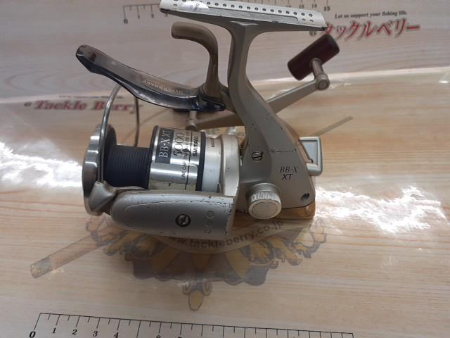 97BB-X XT 5000DH H型レバーブレーキ