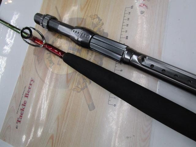 マッドバイパーファング 205H｜＠ベリーネット 日本最大新品中古