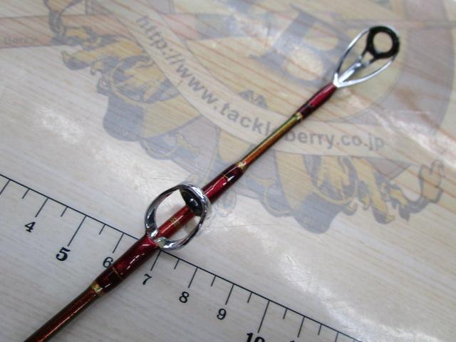 マッドバイパーファング 205H｜＠ベリーネット 日本最大新品中古