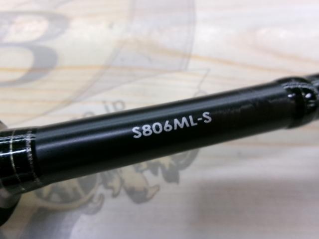 シマノ　17セフィアCI4 S806L 中古 17セフィアCI4+ S806ML-S｜＠ベリーネット 日本最大新品中古釣具