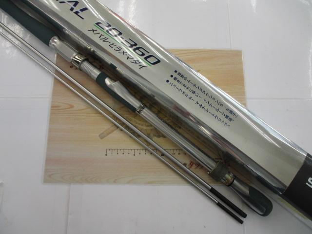 IHトライトンスペシャル 20-360