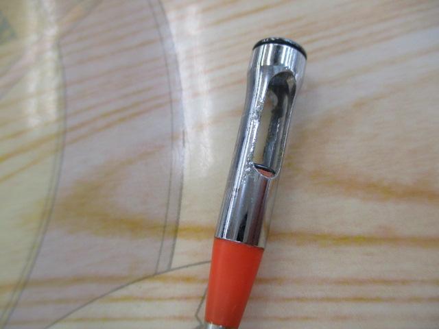 IHトライトンスペシャル 20-360