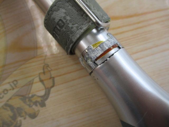 IHトライトンスペシャル 20-360