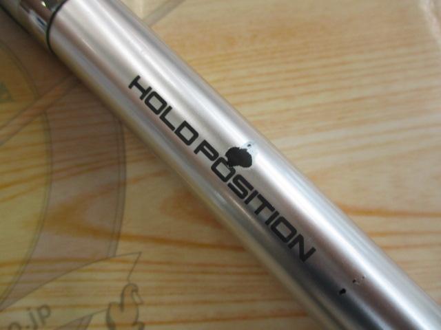 IHトライトンスペシャル 20-360