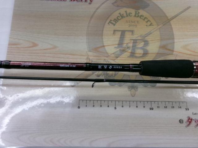 紅牙テンヤゲーム M-240・V｜＠ベリーネット 日本最大新品中古