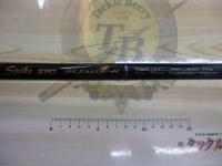 スパイクXPG SKX832S-H