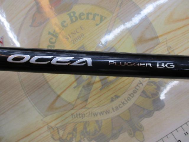 シマノ オシア プラッガー BG S80MH ワイルドレスポンス　未使用 シマノ オシア プラッガー BG S80MH ワイルドレスポンス 未使用