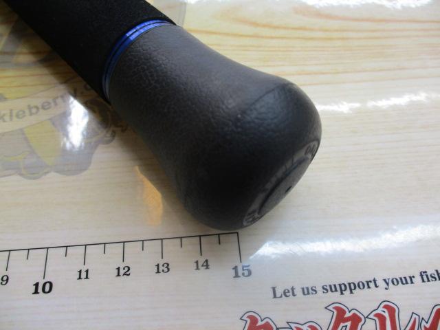 オシアプラッガーBG WR S80MH