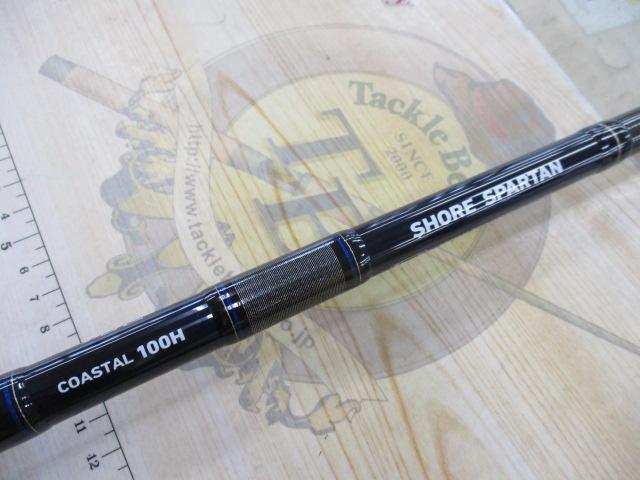 ショアスパルタンコースタル 100H｜＠ベリーネット 日本最大新品