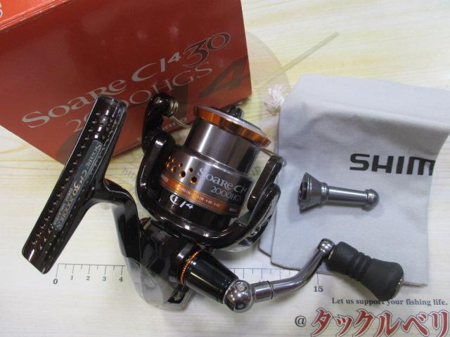 シマノ　ソアレCI4 30 2000HGS シマノ ソアレ CI4 30 2000HGS SHIMANO Soare SHIMANO 10 SOARE