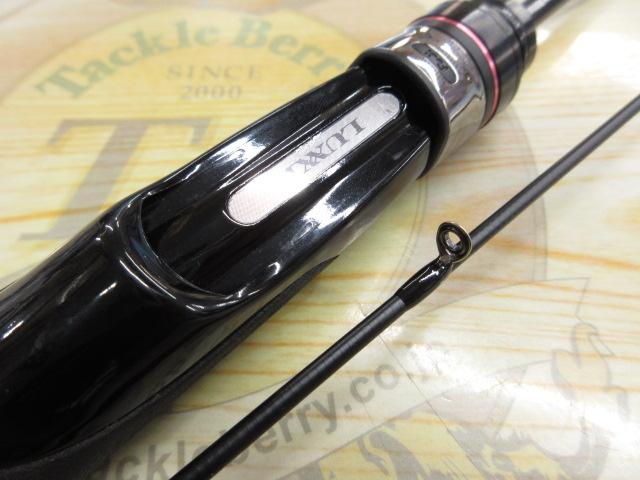 宵姫 爽　S58FL がまかつ ラグゼ 宵姫 爽 S58FL-solidをレビュー！クチコミ