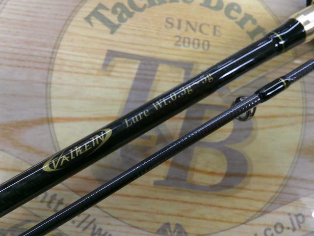 ダーインスレイヴオーバーブレイズ62ML-HS ダーインスレイヴ オーバーブレイズ62ML-HS｜＠ベリーネット