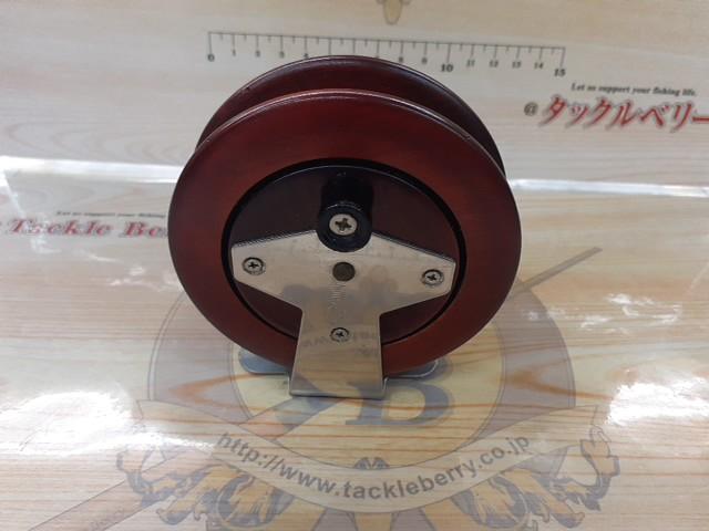 重利作ウッドリール