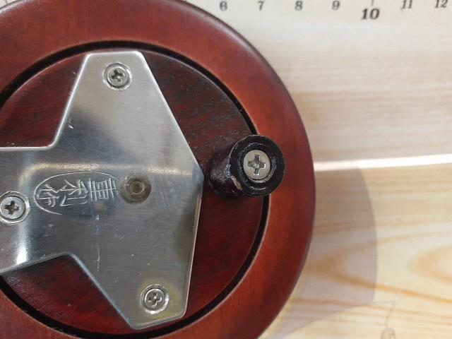 重利作ウッドリール