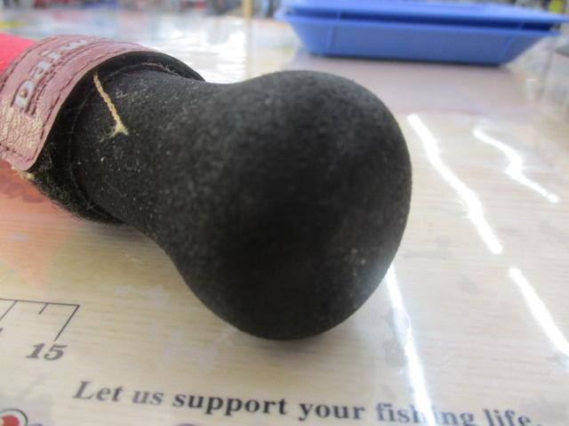 ジャーキングスティック ボロン JSB-60MHT