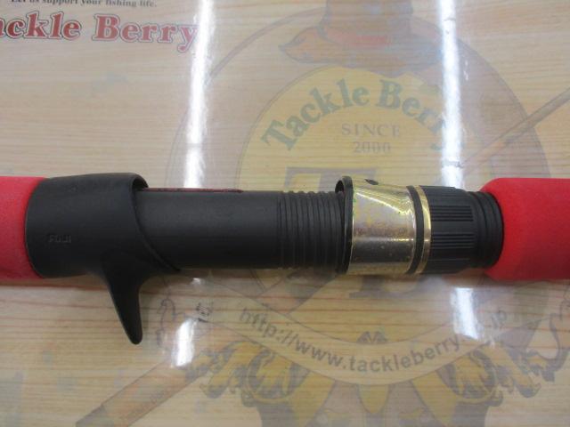 ジャーキングスティック ボロン JSB-60MHT