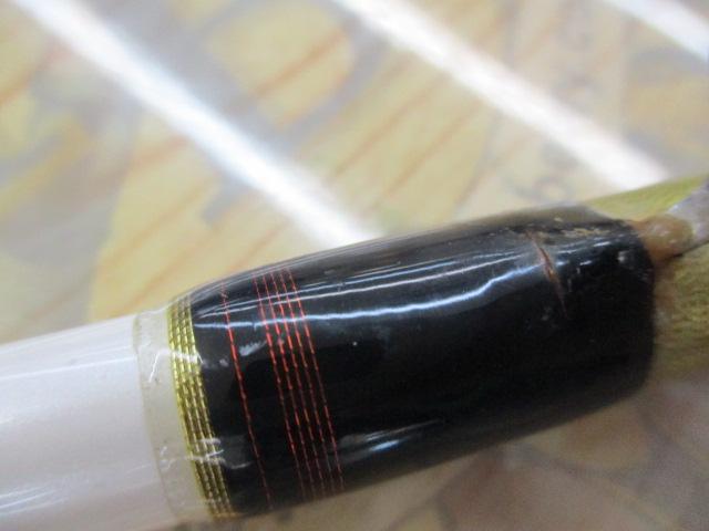 ディープゾーン M-350｜＠ベリーネット 日本最大新品中古釣具WEBショップ