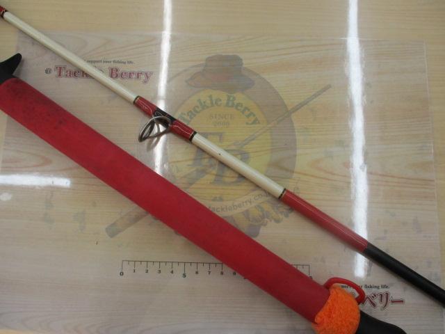 ジャーキングスティック ボロン JSB-58HT