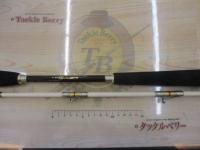 ゴクエボリューション Samothrace(サモトラケ) ヒラメ245S