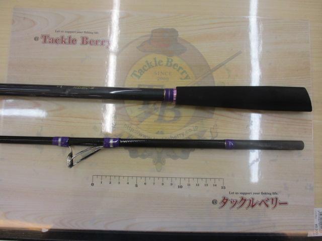 ゴクエボリューション ピュアイカスティック 185