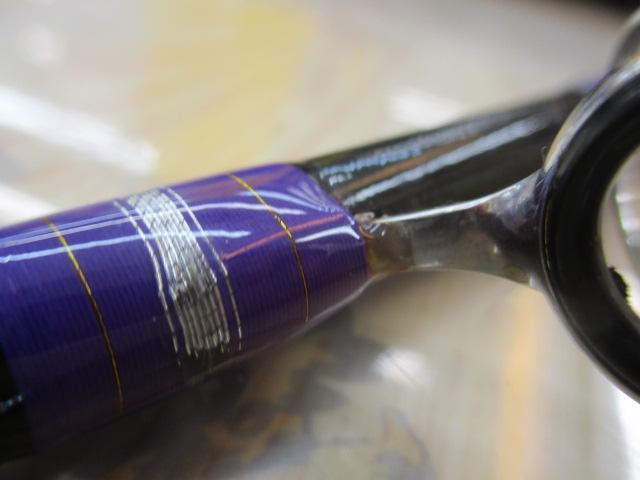 ゴクエボリューション ピュアイカスティック 185