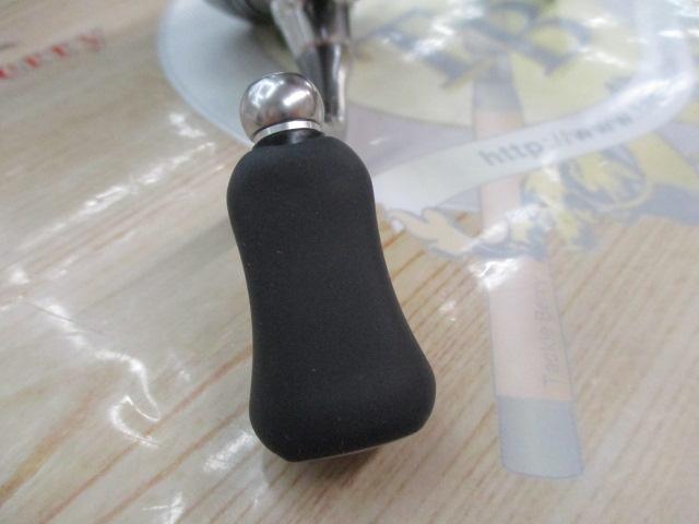 24セルテート FC LT2500S