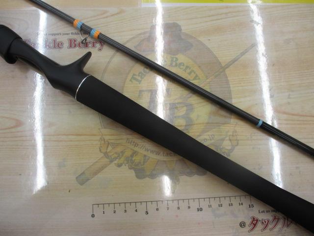 ライズロッドRTR-62B-TSHINONOME