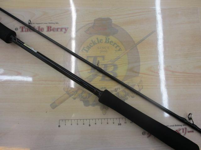 バトルウィップIM 69B