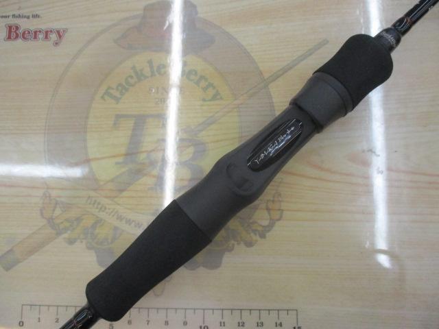 バトルウィップIM 69B