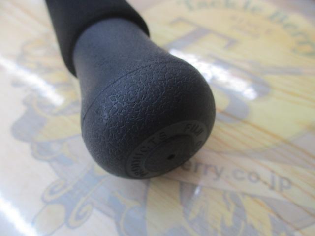 シルバーストリーム 74 ジャイアントベイト｜＠ベリーネット 日本最大