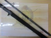 シルバーストリーム 74 ジャイアントベイト