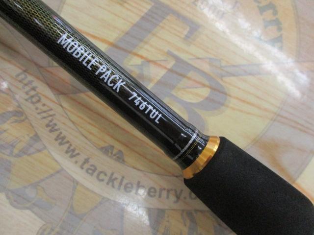 モバイルパック 746TUL・Q｜＠ベリーネット 日本最大新品中古