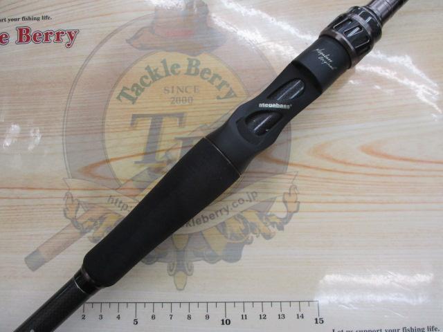 レヴァンテ F5-611LV