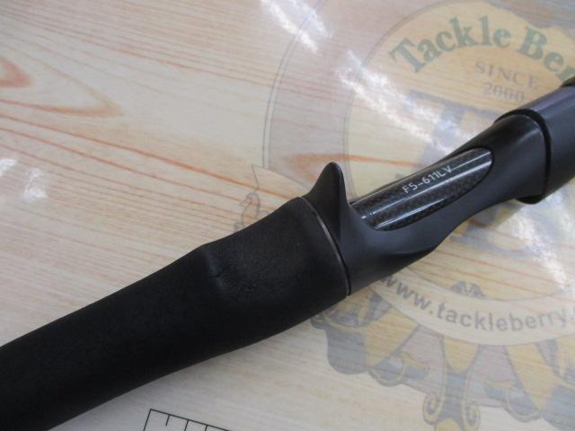 レヴァンテ F5-611LV