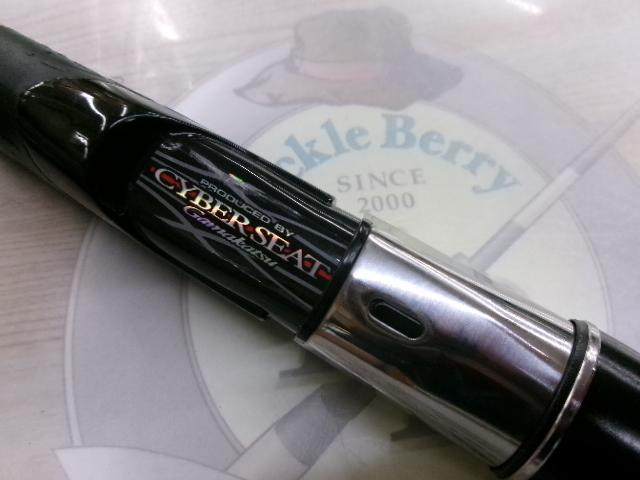 ガマカツ　カゴスペシャルⅡ 4-53 タイプベイト がま磯カゴスペシャルⅡベイト 4-53｜＠ベリーネット 日本最大