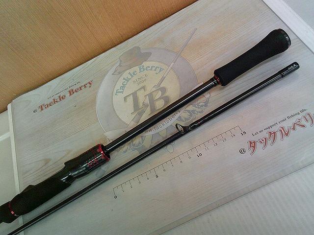 エメラルダスストイストRT 84M エメラルダスストイストRT 84m