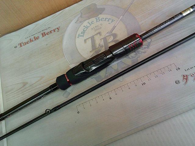 エメラルダスストイストRT 84M｜＠ベリーネット 日本最大新品