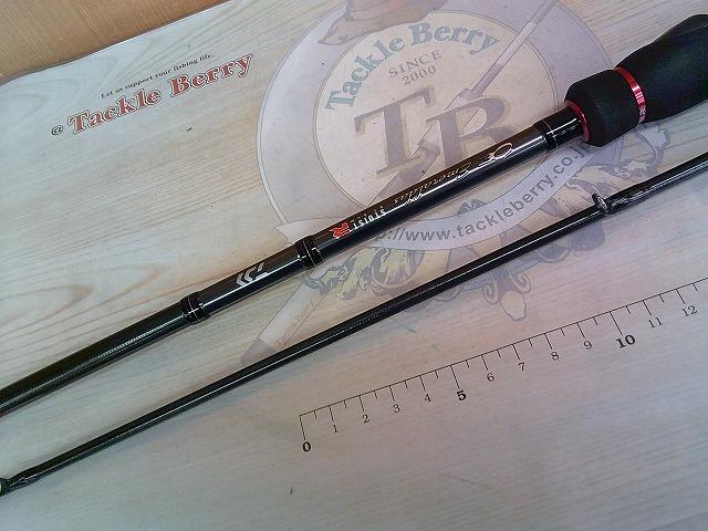 エメラルダスストイストRT 84M エメラルダスストイストRT 84m