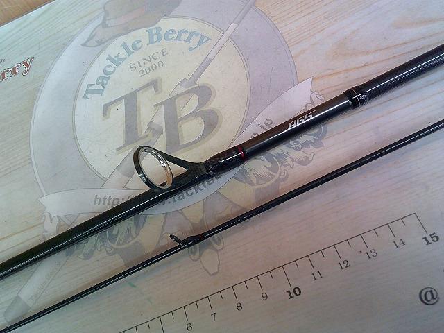 エメラルダスストイストRT 84M｜＠ベリーネット 日本最大新品