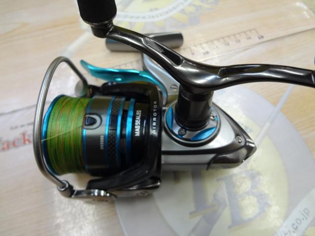 エクスファイアLBD 2508PE-H-DH｜＠ベリーネット 日本最大新品