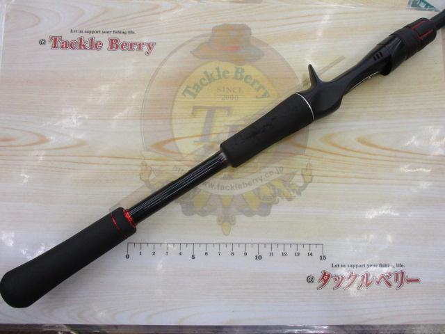 ゾディアス 1610MH-2｜＠ベリーネット 日本最大新品中古釣具WEB