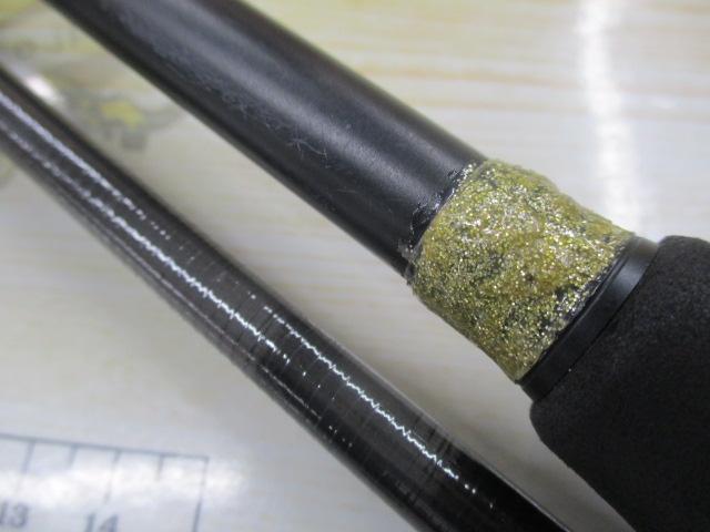 風神R アートマジック 88MLX｜＠ベリーネット 日本最大新品中古釣具WEB