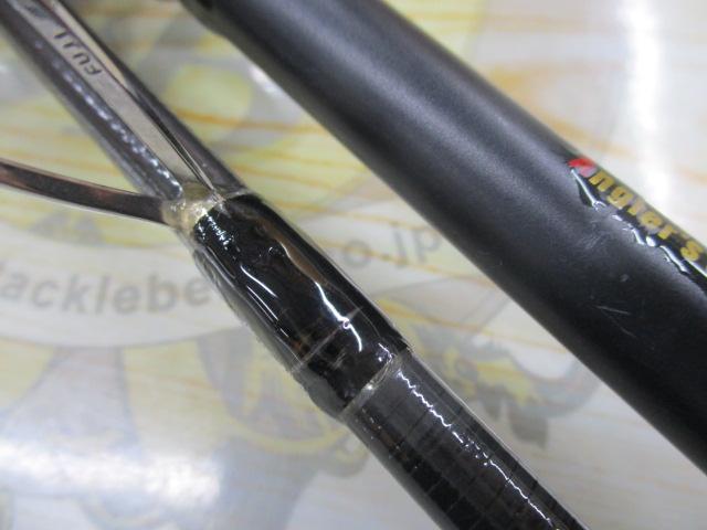 風神R アートマジック 88MLX｜＠ベリーネット 日本最大新品中古釣具WEB