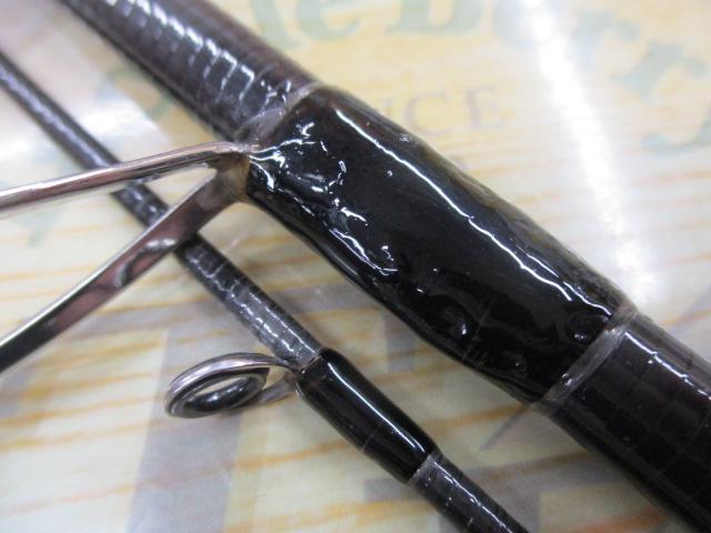 風神R アートマジック 88MLX｜＠ベリーネット 日本最大新品中古釣具WEB