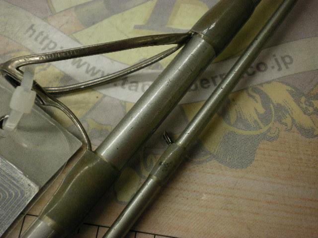 ゼナック　アソートエスペルト　90 パラボリック 大人気，100%新品 ZENAQ ゼナック エスペルト 90パラボリック