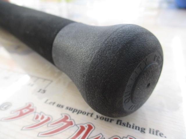 デフィーミュートス DMアキュラ 100H ベイト