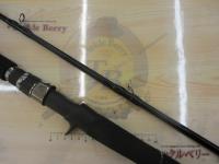 デフィーミュートス DMアキュラ 100H ベイト