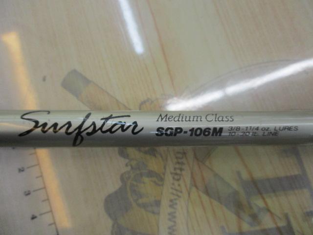 サーフスター SGP-106M