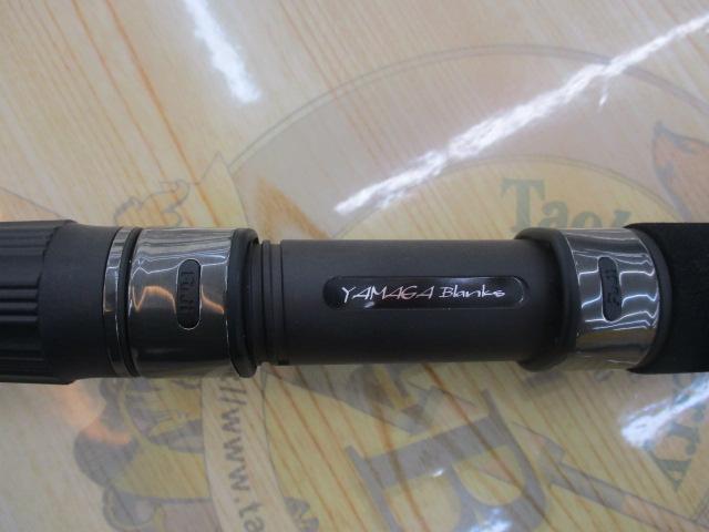 ブルースナイパー 103ML-M